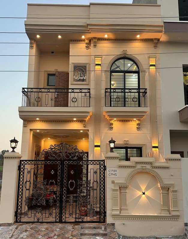 This Is Your Chance To Buy Prime Location House In Central Park - Block C Lahore 1