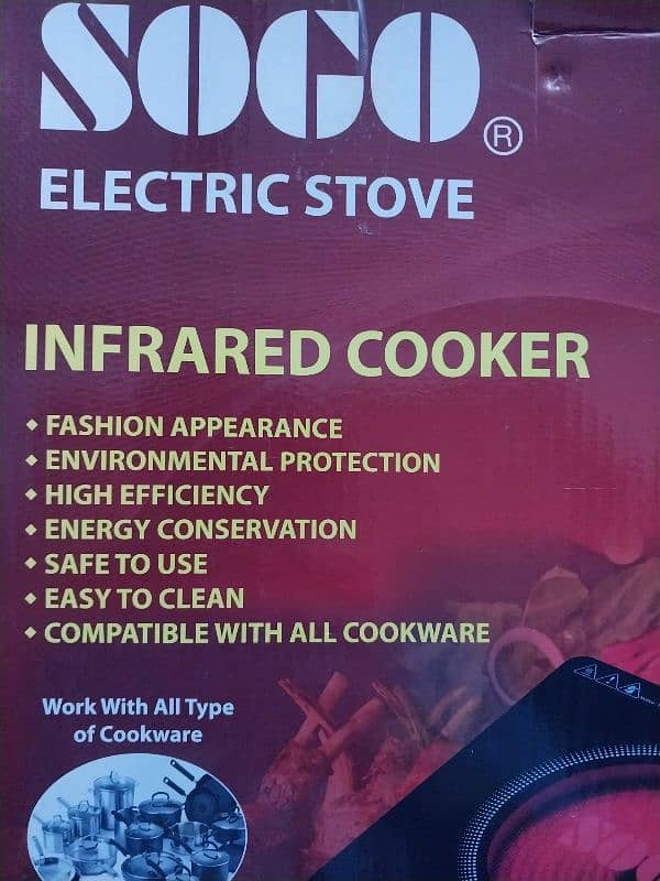 sogo cooker stove fix price 1