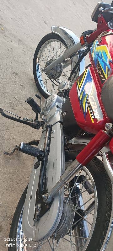 honda cd70 2021 model Islamabad nbr 2