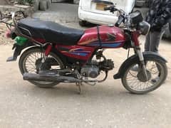 Honda cd 70