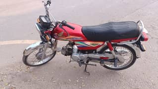 Honda CD 70