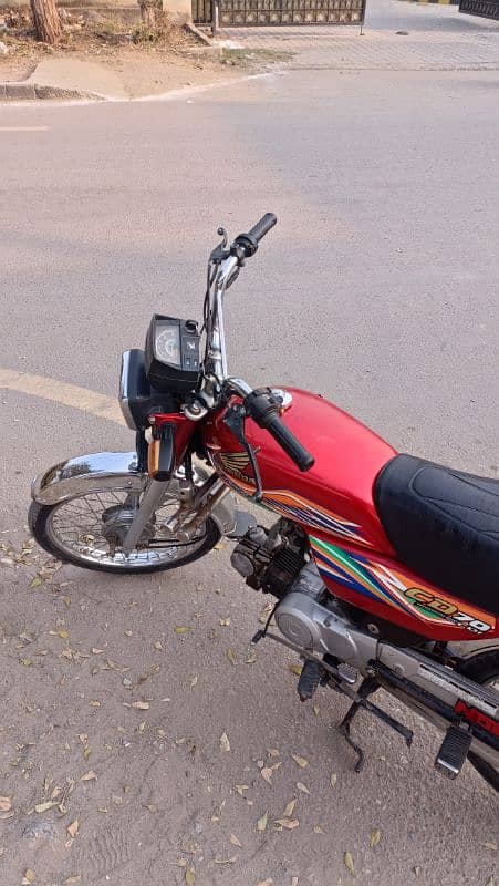 Honda CD 70 1