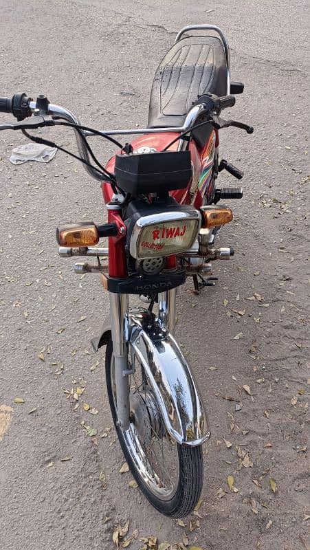 Honda CD 70 4