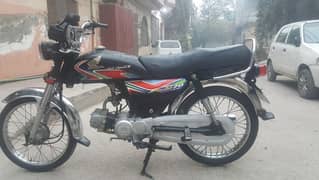 Honda CD 70 cc 0328-5156-228