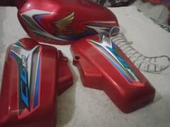 Honda 125 Fuel Tank Side Cover and cyilncer safe guard