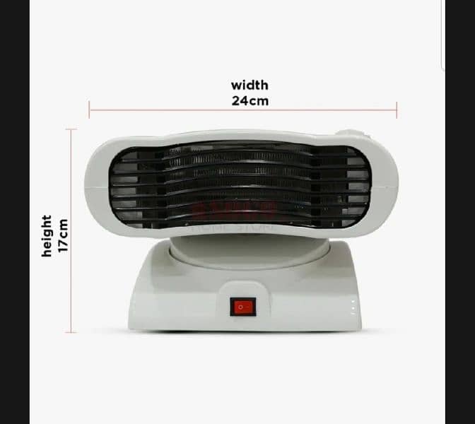 Electric heater 1