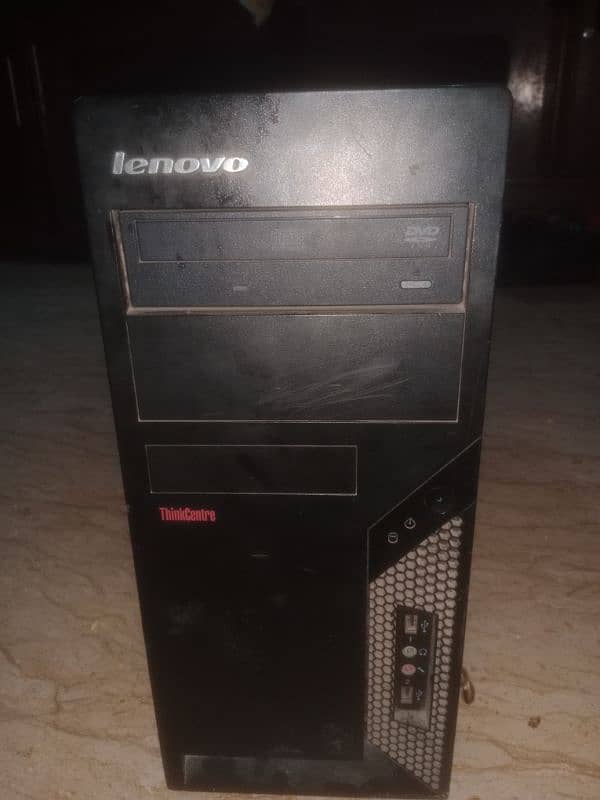 PC FOR SELL IS K SPEC KA PTA NHI IS LYA LIKHA NHI JIS KO JITNA SMJ ATA 0