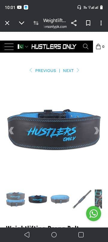 weight lifting Belt 1