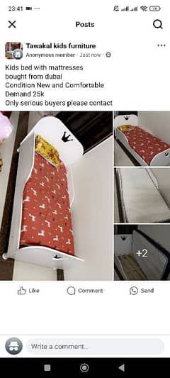 Kid bed