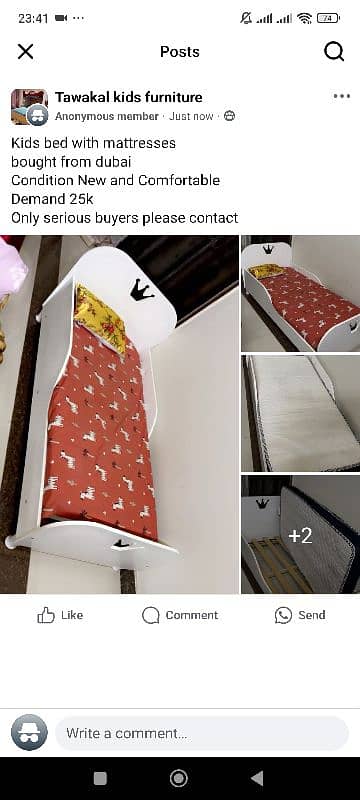 Kid bed 0