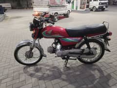 Honda CD 70 (2016)