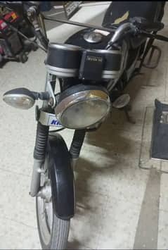 suzuki 150