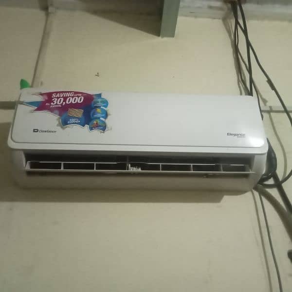 1 ton dawlance inverter 0