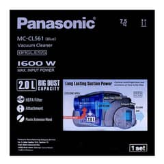 Panasonic Vacuum Cleaner MC-CL561 1600Watt 8/10