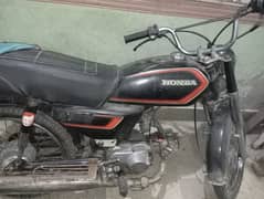 honda cd 70