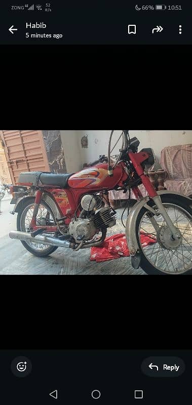 yamaha for sale demand 35000 0