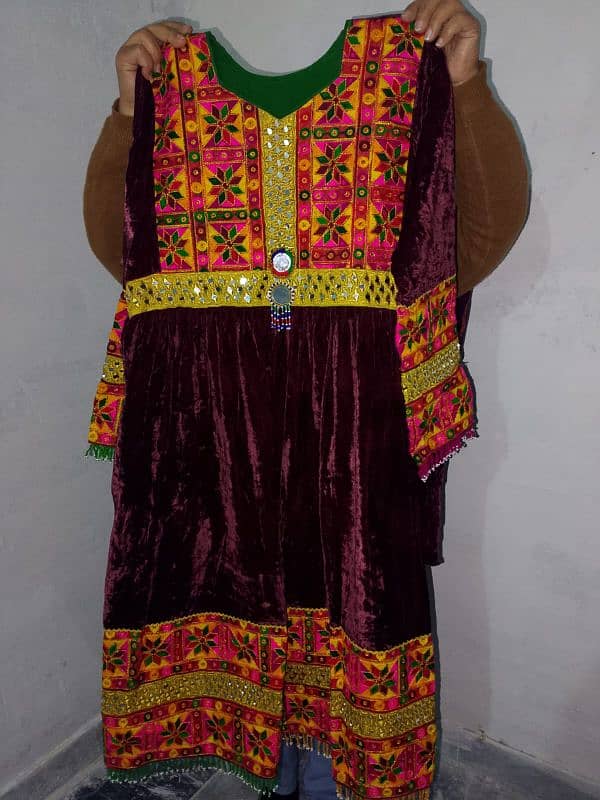 Afghani Velvet Frock 0