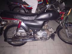 Honda2008 modal