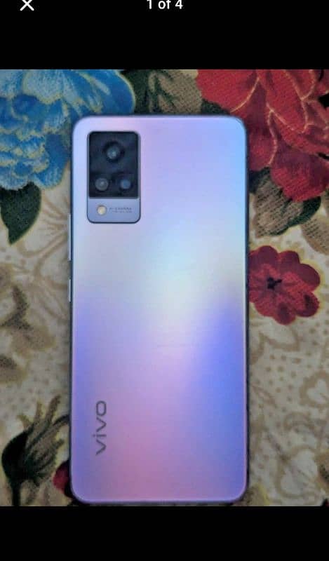 vivo v21 5g 1