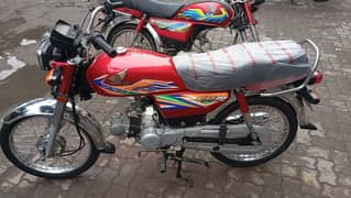 Honda CD 70 total genman. first hand. papar complete