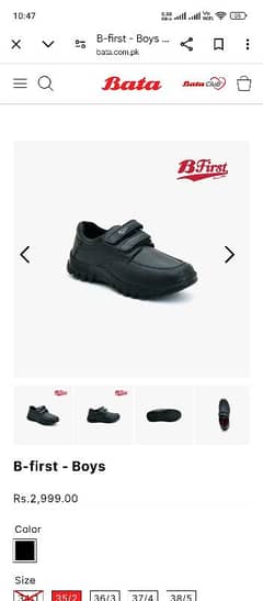 BATA |NDURE|BUBBLEGUMMERS|KIDS SHOES|SCHOOL & CASUAL SHOES|JOGGERS