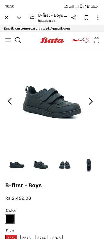 BATA |NDURE|BUBBLEGUMMERS|KIDS SHOES|SCHOOL & CASUAL SHOES|JOGGERS 6