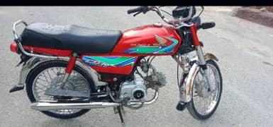 Honda CD 70 2018