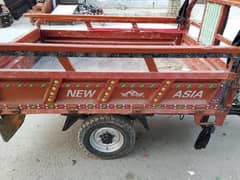 New Asia Riksha