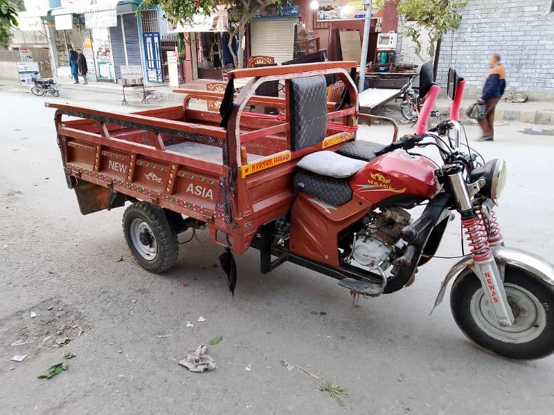 New Asia Riksha 1