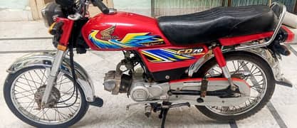 Honda70.2021(o3o3.8o55377)