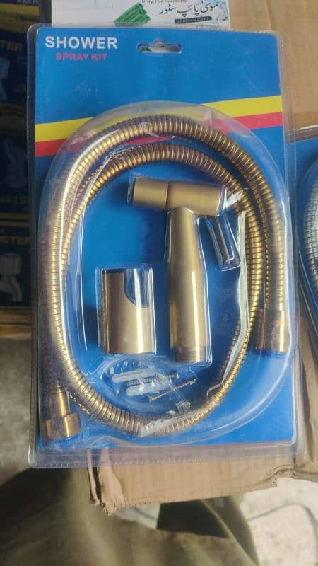 muslim shower 950Rs 0