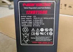 Narada Dry Battery | Dry cell Battery | New Dry Battery