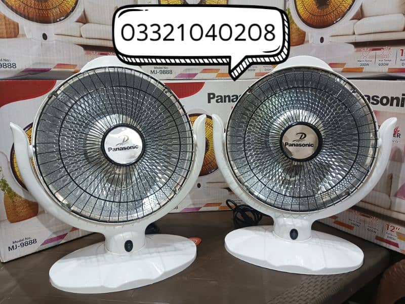 Electric Heater Dish Heater Electric Rod Heater Panasonicr O3321O4O2O8 0