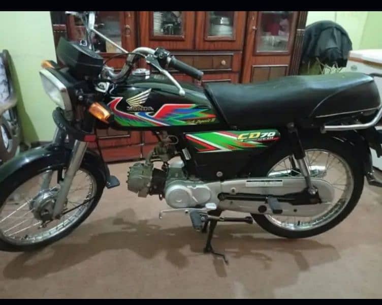 Honda CD 70 2021 0