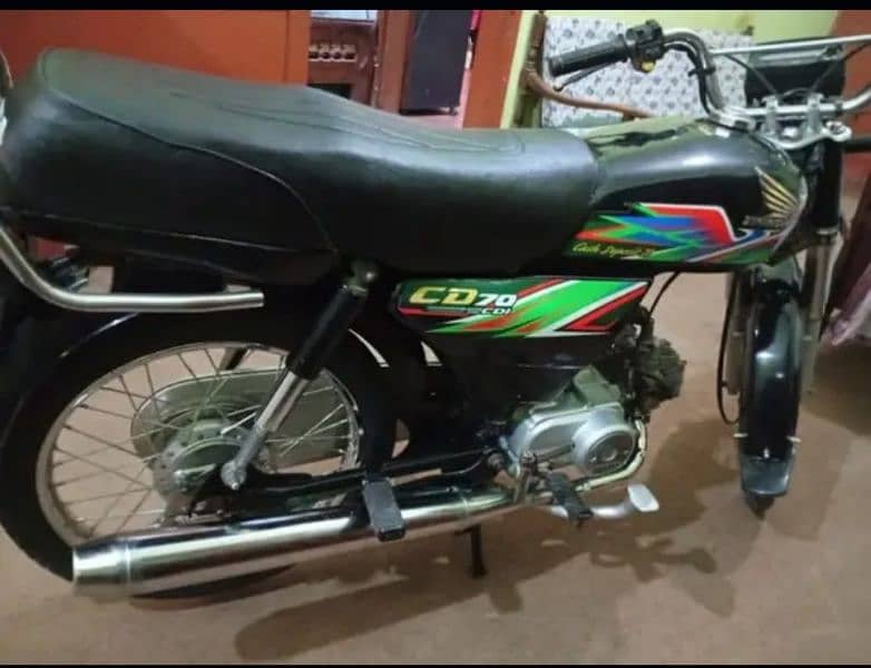 Honda CD 70 2021 1