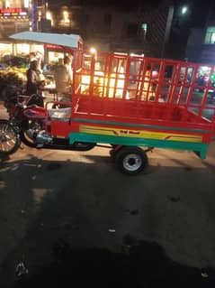 united loader rickshaw