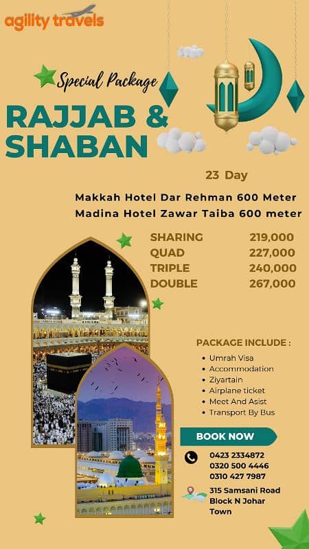 Umrah packages, Dubai visit visa female and investor visa 1