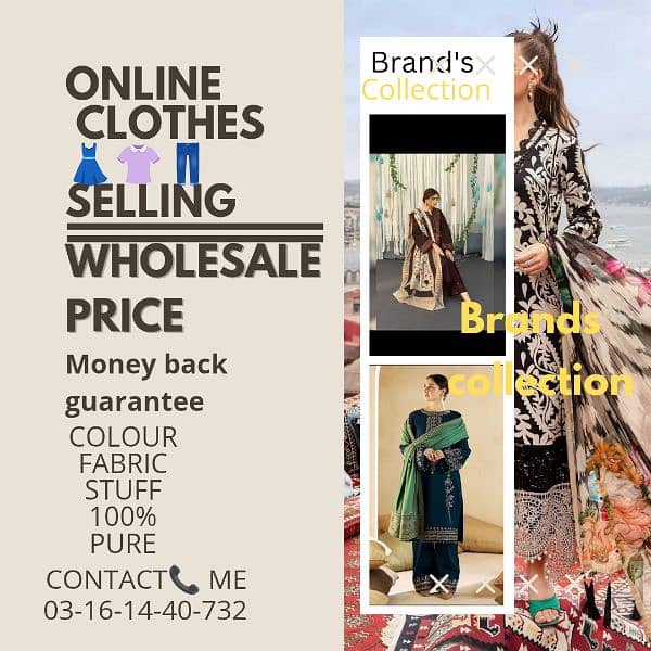 small business, wholesale price, guarantee stuff 0