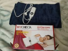 heating pad brand new.