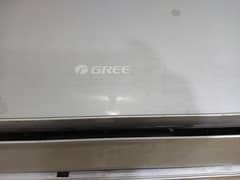 Gree