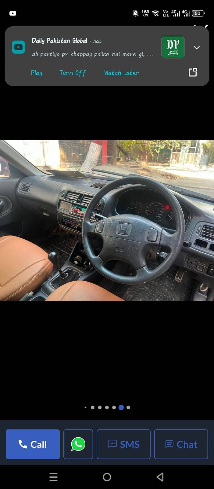 Honda Civic EXi 1998 8