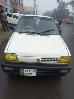 Suzuki Mehran VX 2024