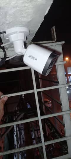 CCTV camera installation