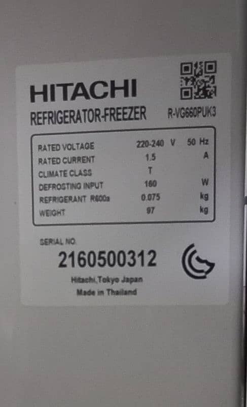 Hitachi Refrigerator (20 cubic feet) 3