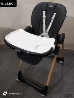 High Chair 0337 0337 555 Imported Baby & Kids High Chair