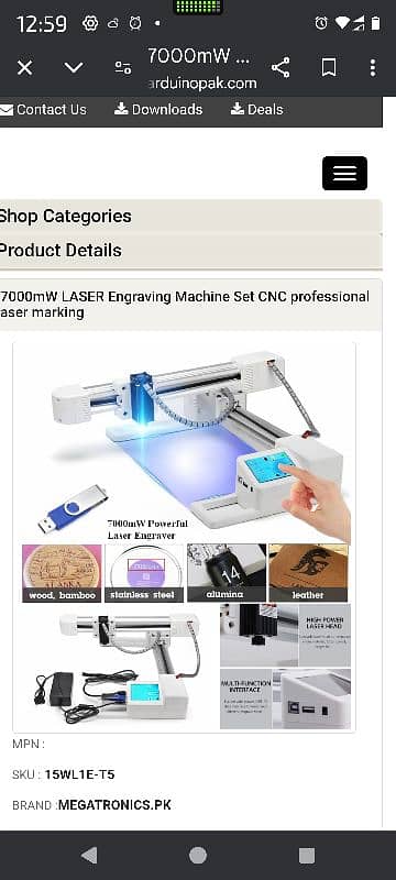 laser Engraver / Cutter 0