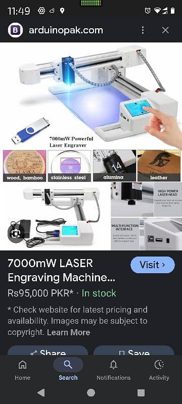 laser Engraver / Cutter 1