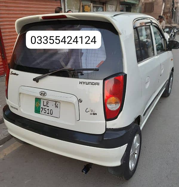 Hyundai Santro 2014 17