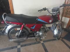 Honda CD70