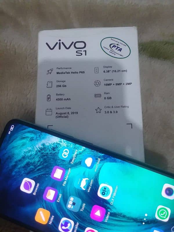 vivo s1 1